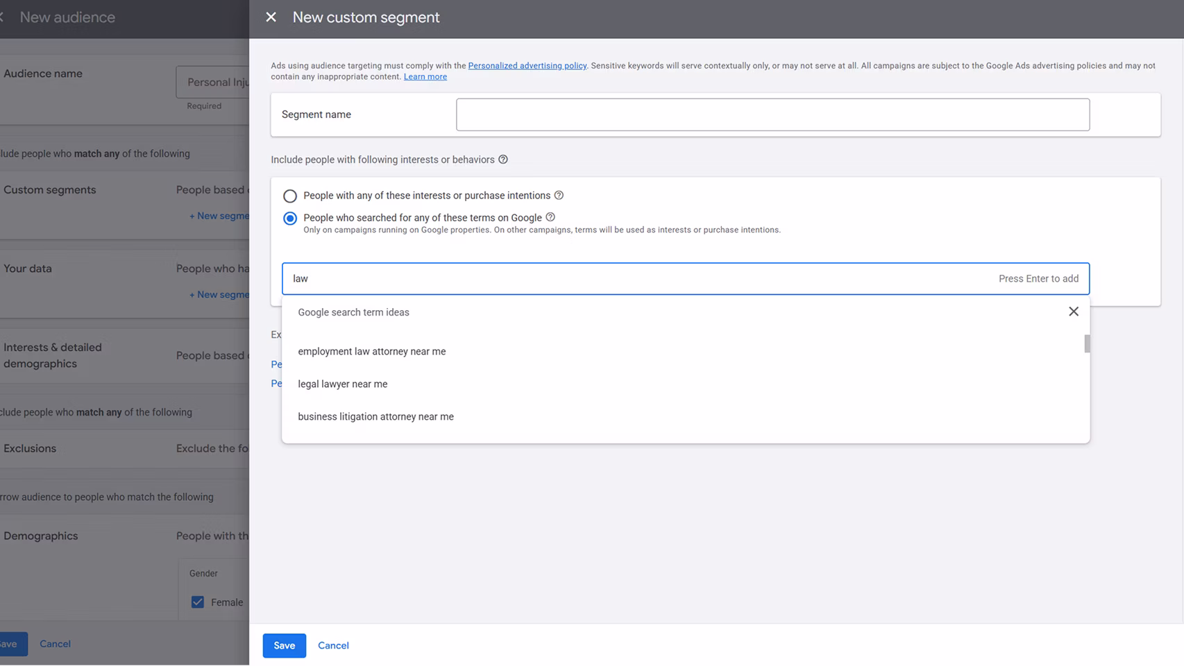 Segments in Google Ads Audience Manager